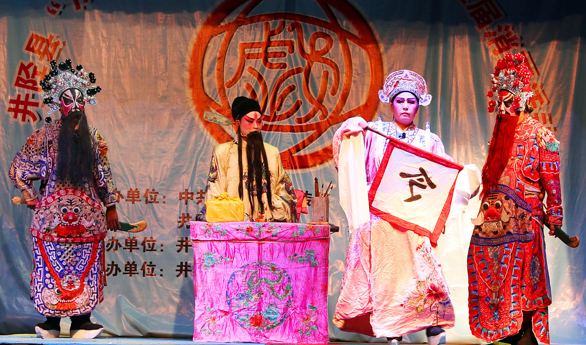 江苏戏剧学校2020年招生简章