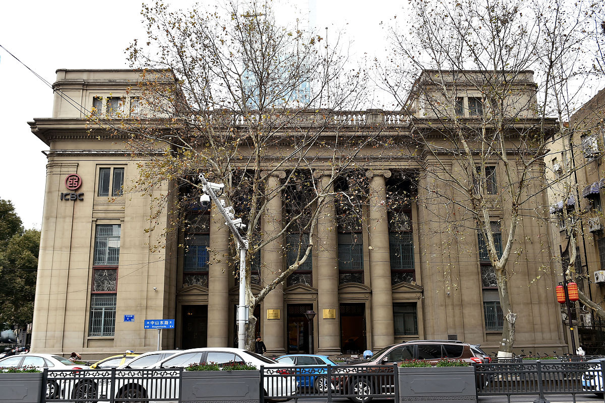 2023年南京交通技师学院招生简章