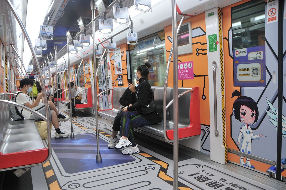 什么是‘地铁味’？ - 城市文化中的独特气味