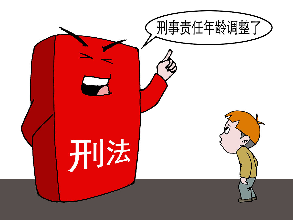 夫妻间意外烫伤，谁来赔偿？法律依据和案例分析
