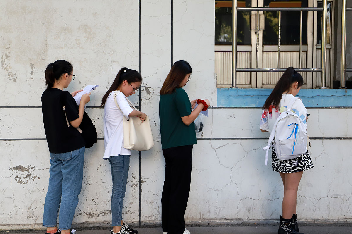 英语四级学习指南：从入门到备考全攻略