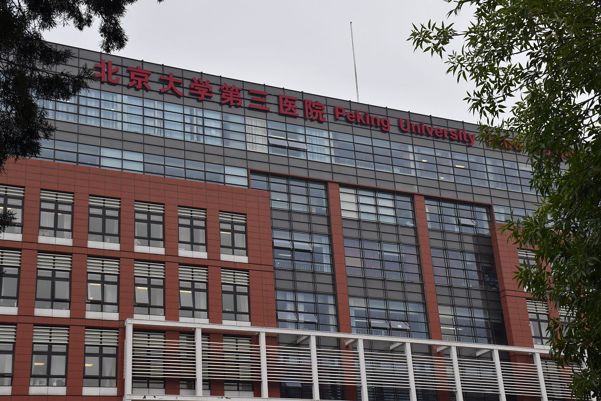 成都建筑学校建筑工程管理专业 | 成都建筑学校