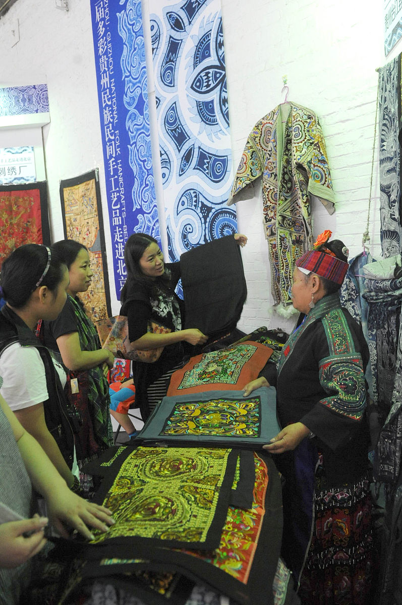 贵州拥有一技之长 脚下必定会有路