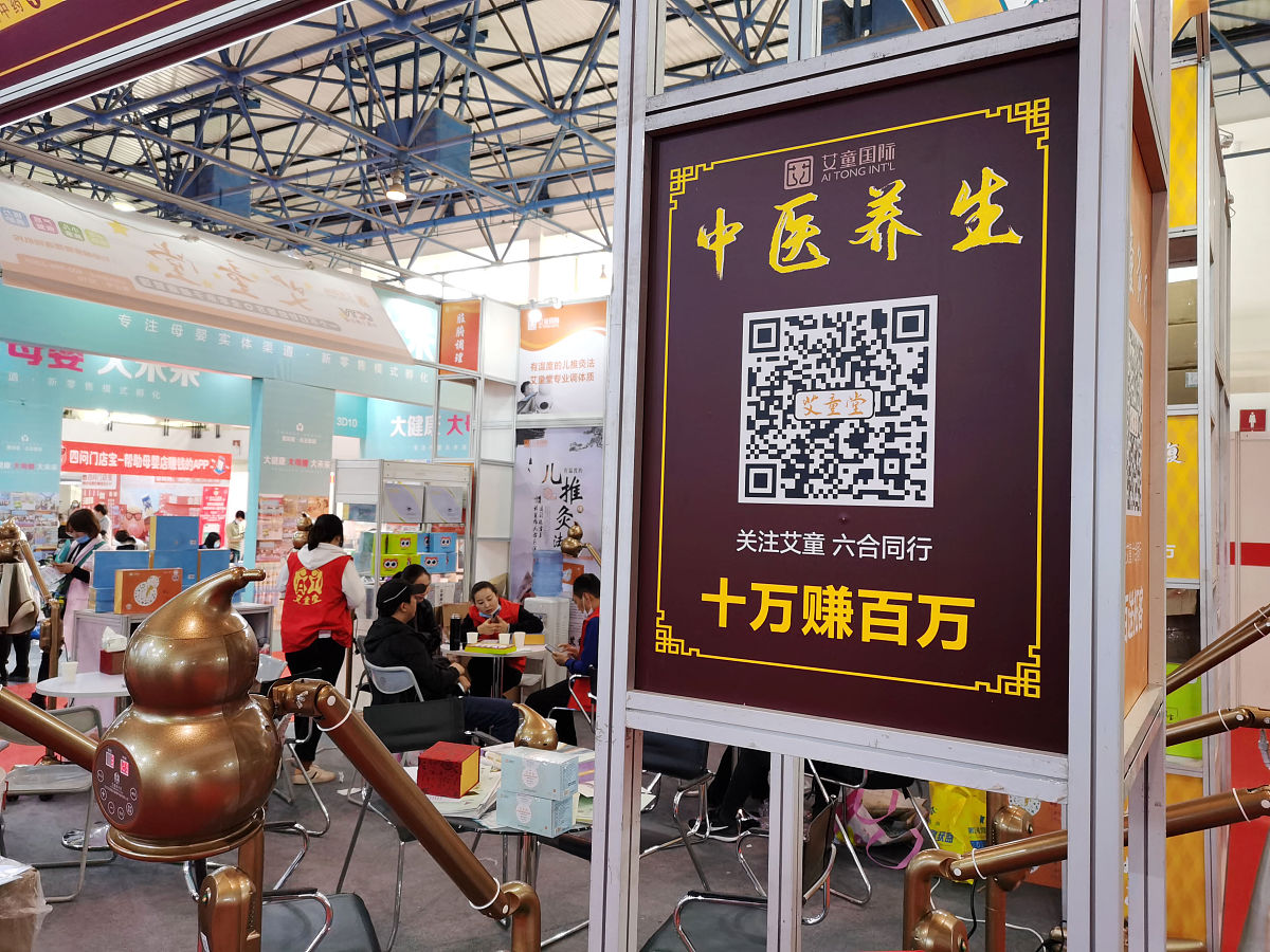 重庆幼师师范学院的学前教育专业如何