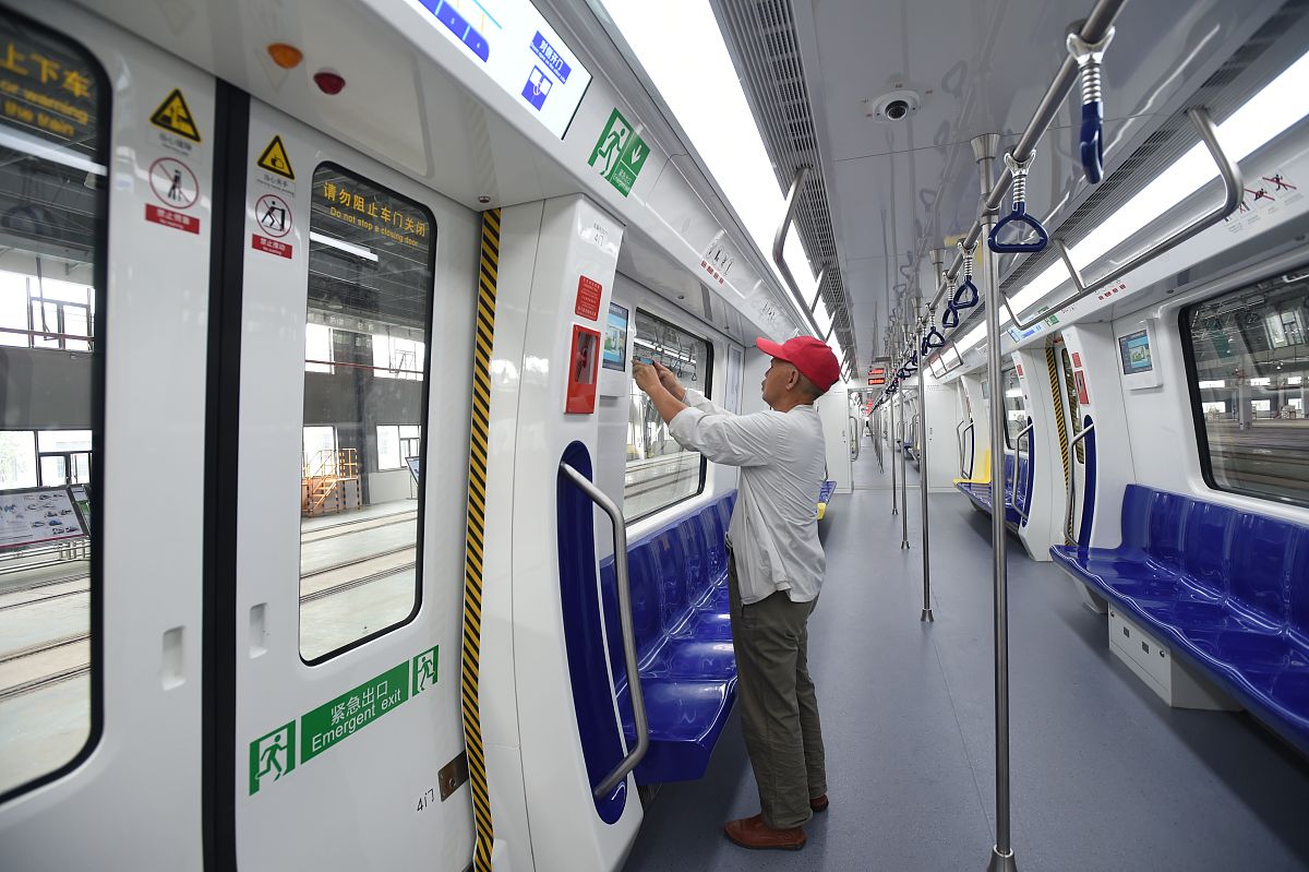 贵阳轻轨学校有开设乘务专业吗？