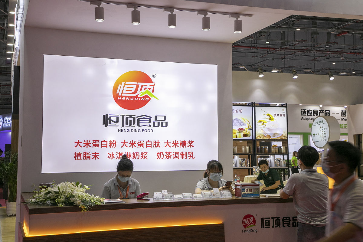 怡佳仁零食店加盟是真的吗回答加拓展。