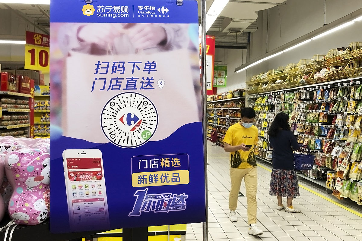 药小咚大药房618年中大促！满300减30，精神类药品更实惠！