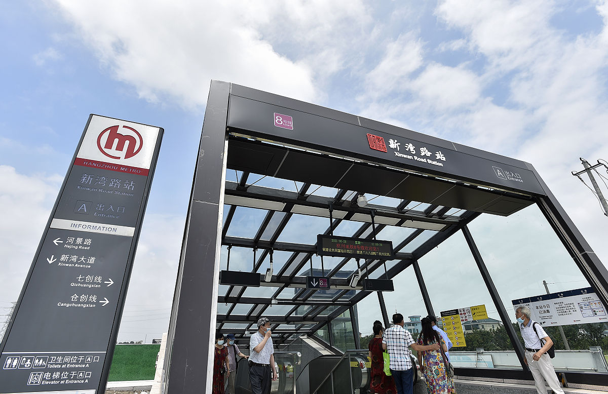 互联网视域下少数民族地区特色旅游商品营销策略分析：总结与展望