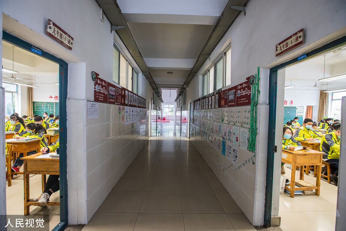 重庆轻轨学校学习生活环境怎么样