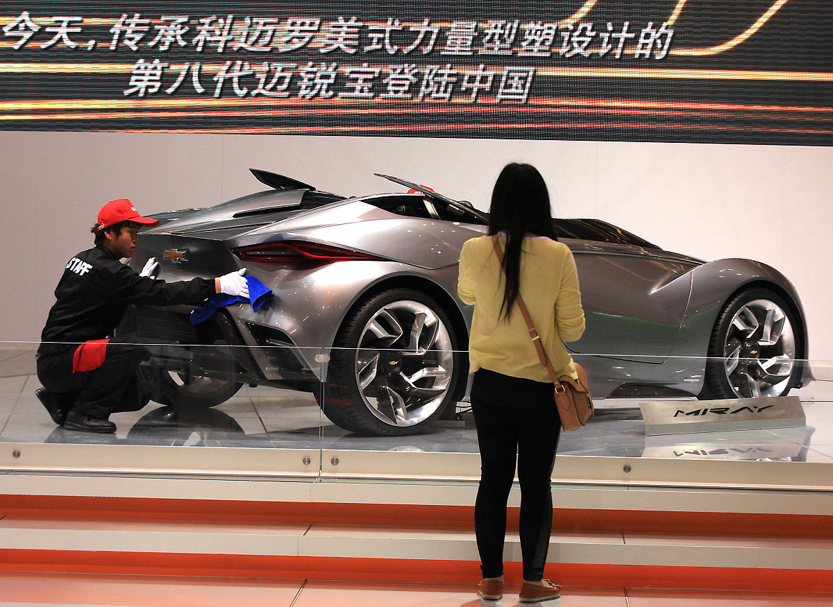 当地时间2012年4月25日,中国北京,雪佛兰参加北京举行的世界最大汽车