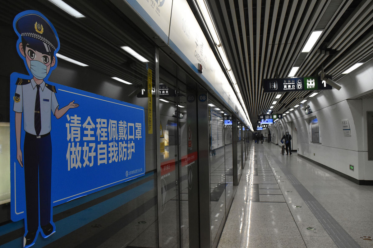 贵州哪个地铁学校好？选贵阳高铁学校怎么样