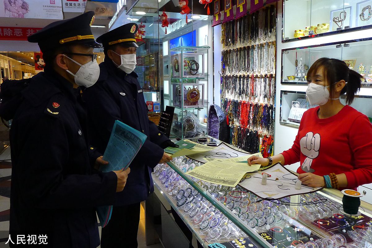 伊春市媒体曝光热线电话：0458-2121212，维护您的权益！