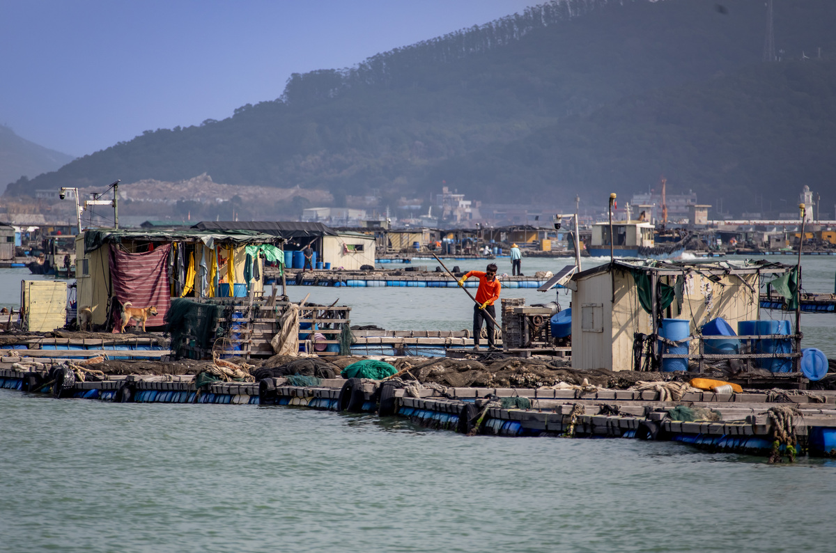 舟山秀山乡秀东舟山海洋有限公司位置帮我用230字详细描述