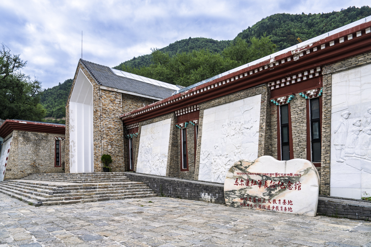 马尔康民族师范学校新校区2023年落成，地址位置在哪？