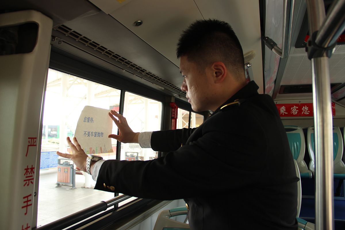 合肥市公交技工学校2023年专业设置：汽车维修、电动车维修、公交车驾驶等