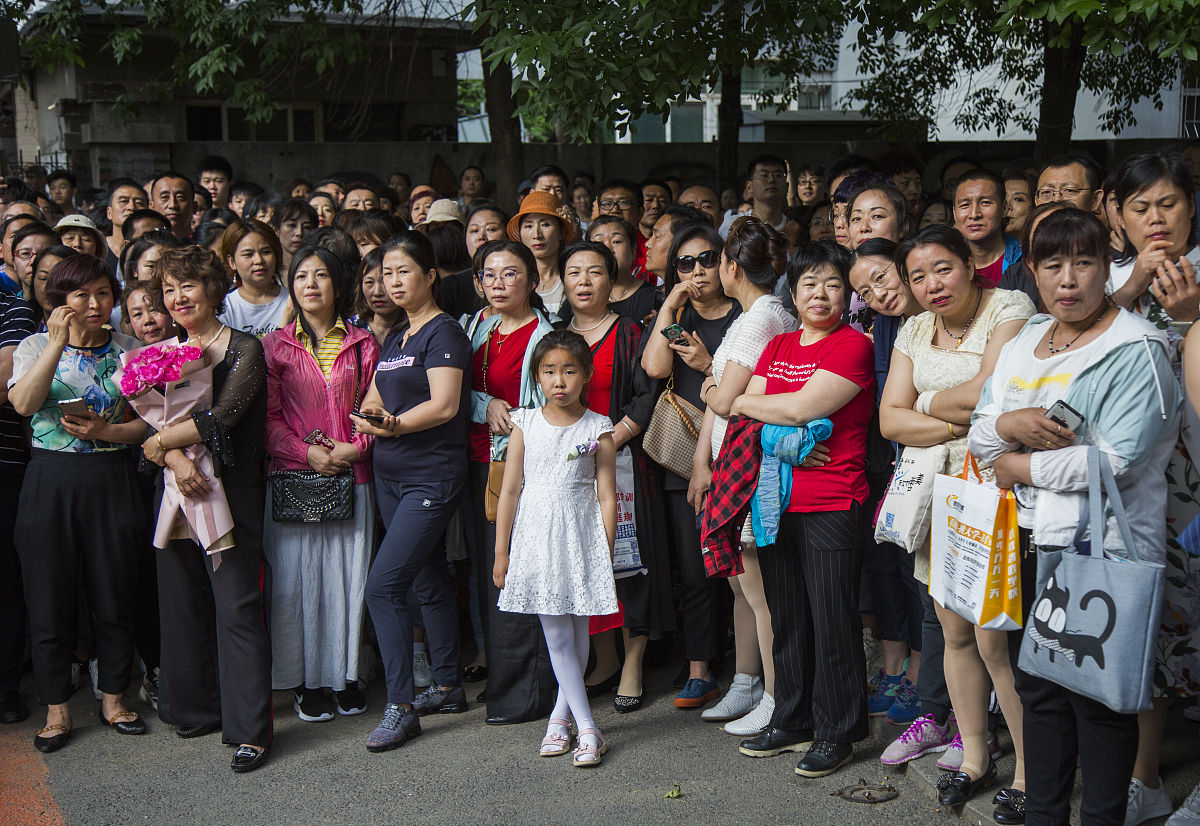 凉山民族师范学校小学教育专业怎么样？