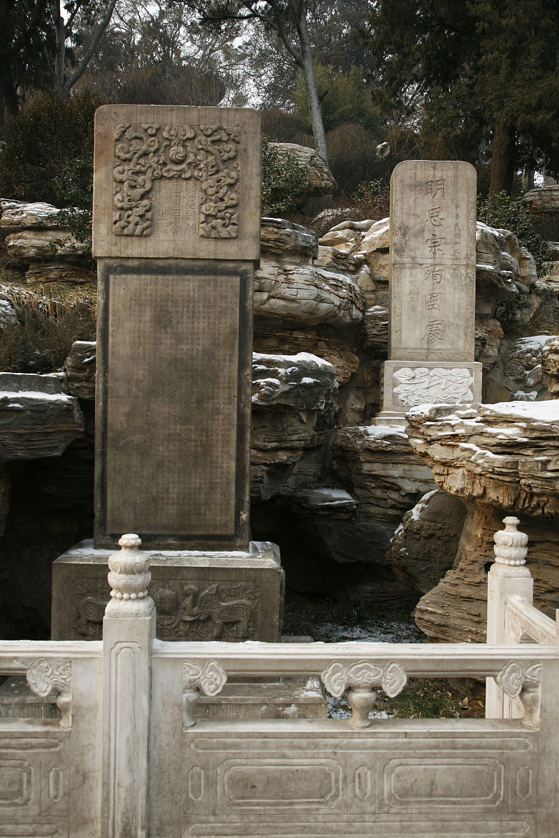 2019年成都市文化艺术学校中职中专招生简章