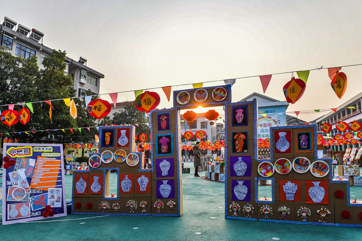 幼儿园大班传统节日文化教育创新方法：5个实用策略