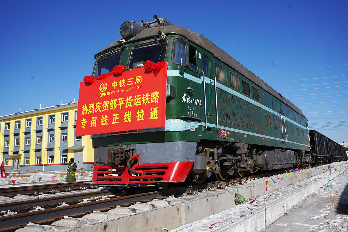 邹平物流管理学校铁道工程测量好不好？有什么招生要求