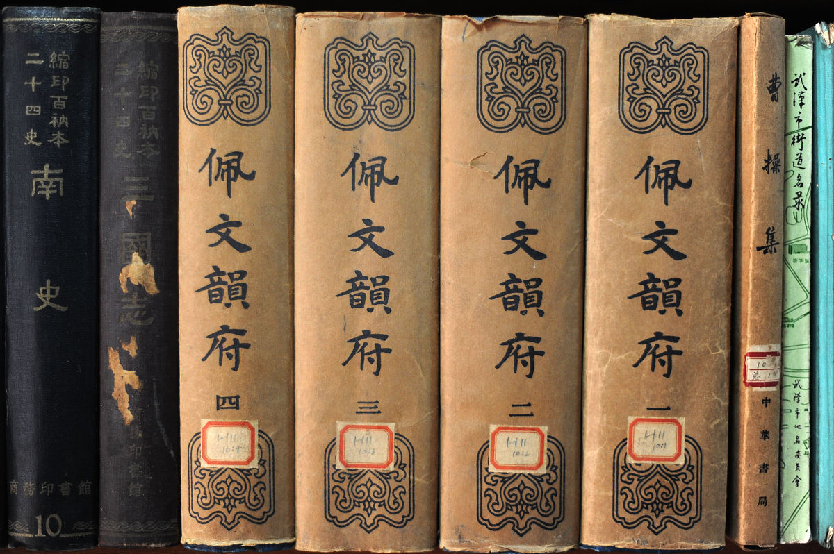 如何阅读《史记》：解读司马迁的史学巨著