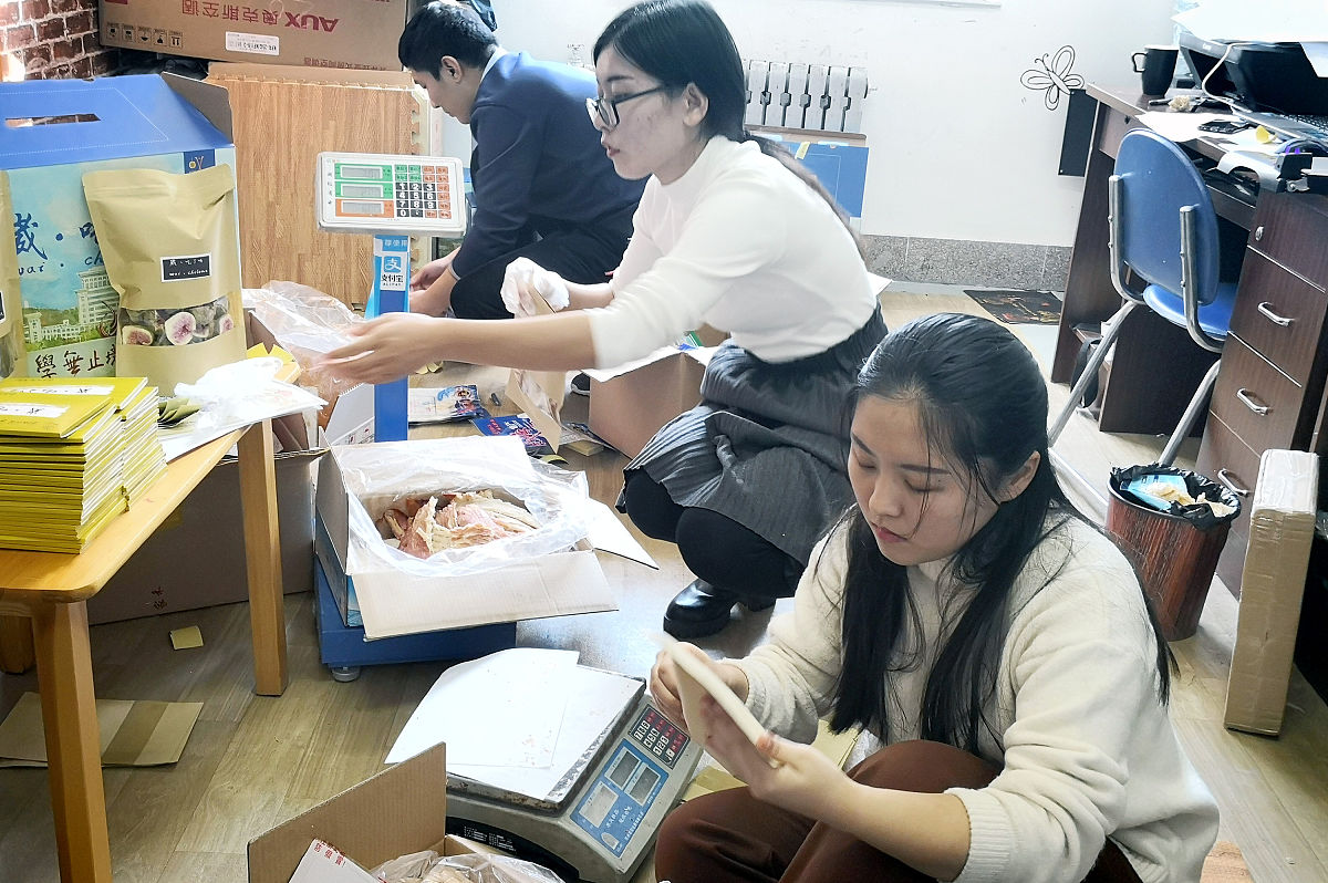 农贸市场办公室助理岗位实习日志第一天