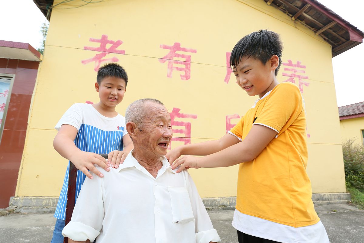 2023年重阳节送给爷爷奶奶的祝福语