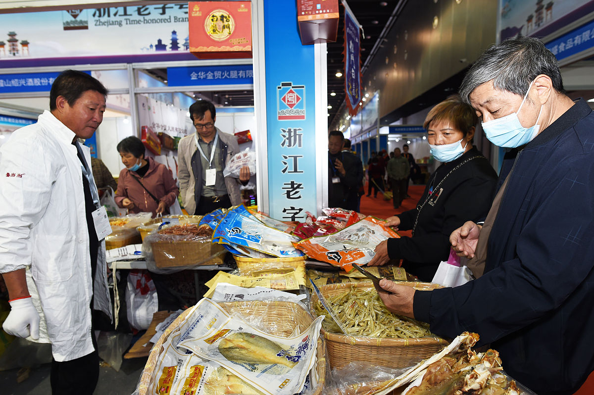 食品安全管理与监管研究综述