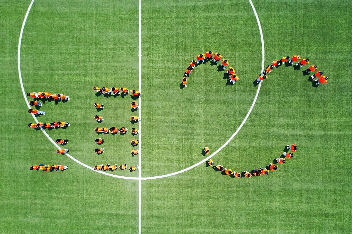 西安城市建设职业学院数控技术专业怎么样？