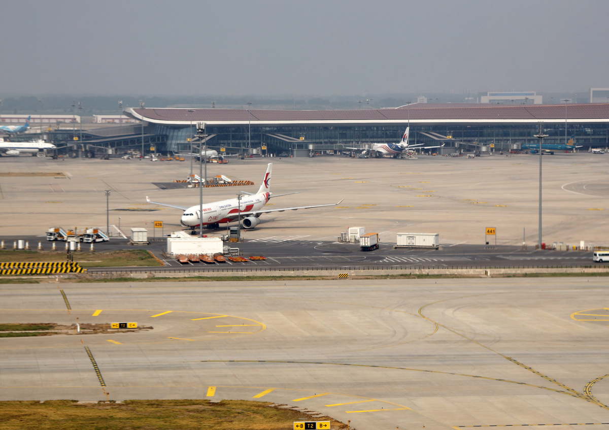 柳州市机场详细信息