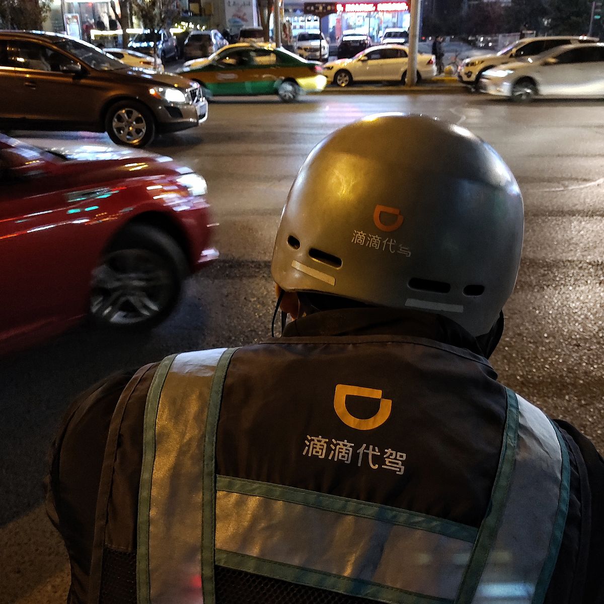 如何加入滴滴打车平台成为司机？