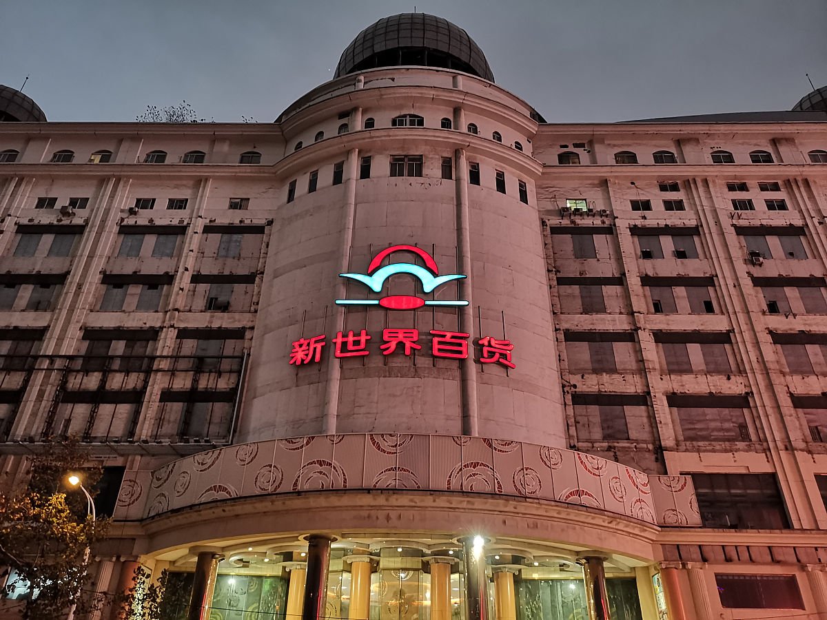 浙江工贸职业技术学院文化市场经营管理难学吗？找工作吗