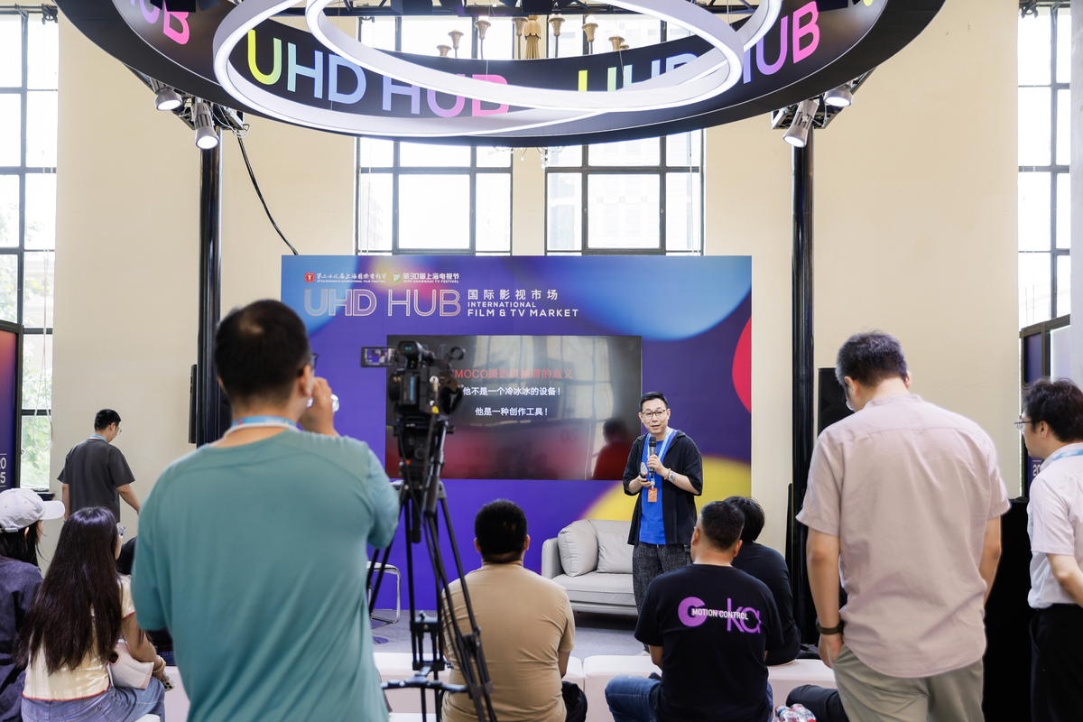 灯光师 演播室访谈 灯光设计