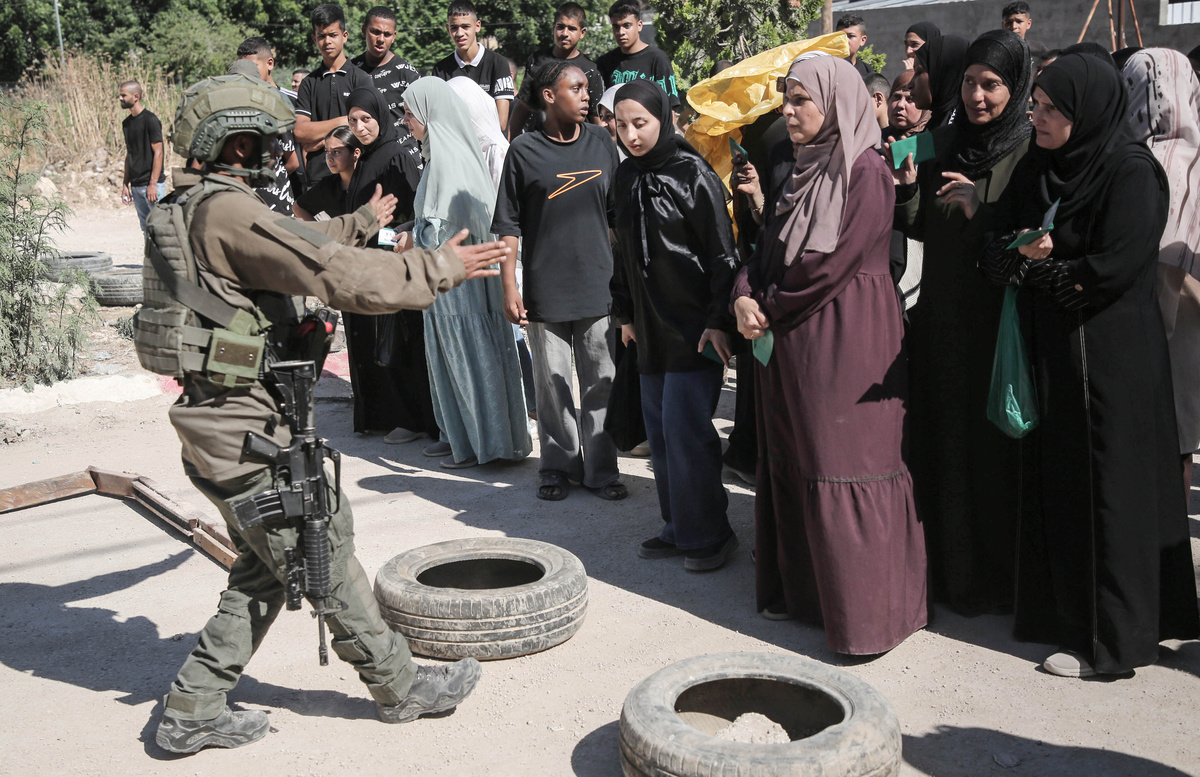 恐怖分子是由2个恐怖原子组成的还是由1个恐原子和1个怖原子组成的