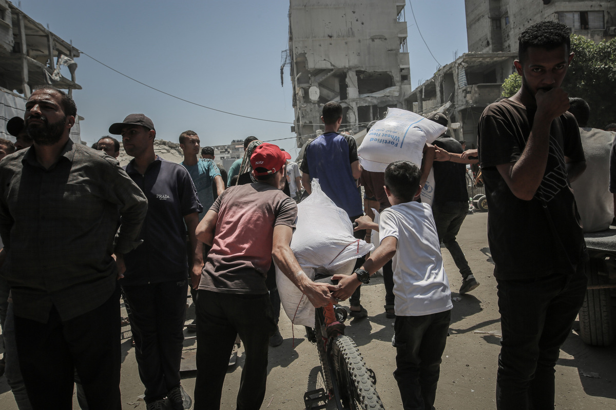 以色列巴勒斯坦冲突对中国老百姓的影响：东北地区有何特殊影响？