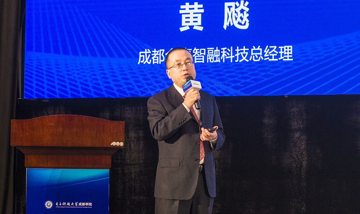 四川2021年有哪些计算机学校比较好就业