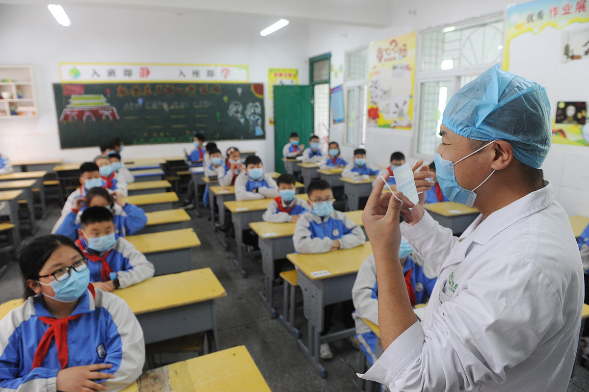 安徽中小学推迟开学