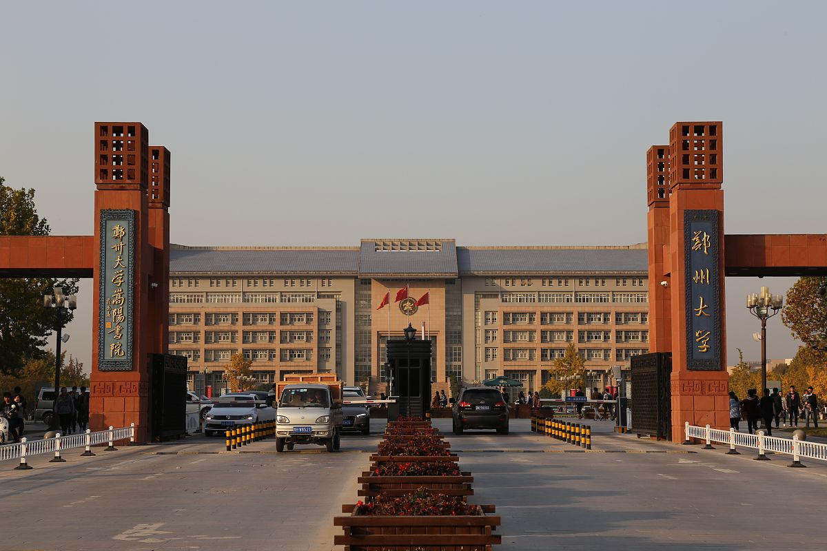 邯郸哪所学校可以学广告设计？