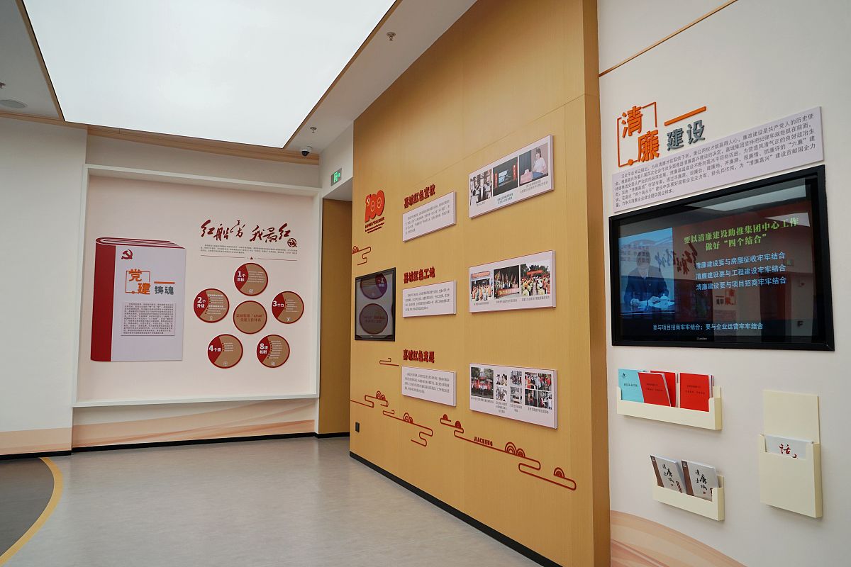 写一篇公司团支部建立青年之家的方案要求有建设步骤建设方案建设预算