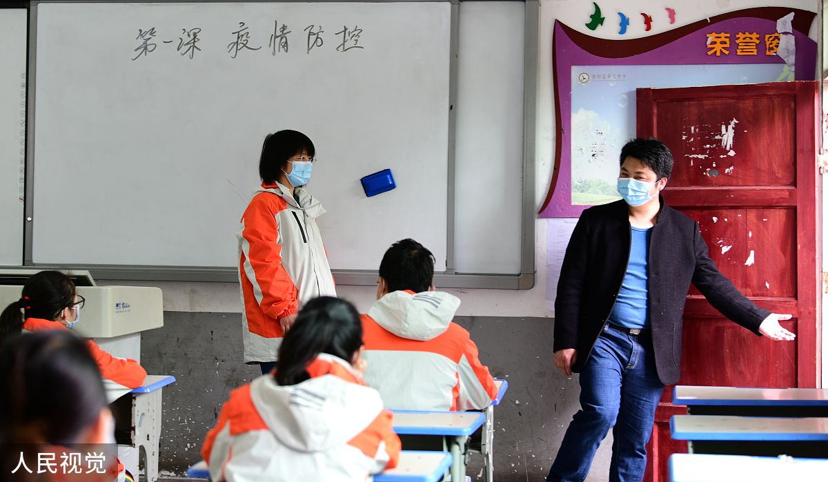 2021年重庆女生读幼师学校怎么样