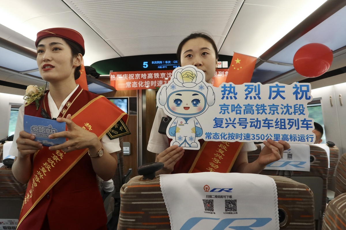 大运会期间，邮政储蓄银行以微笑服务、文明服务、专业服务和高效服务迎接市民朋友