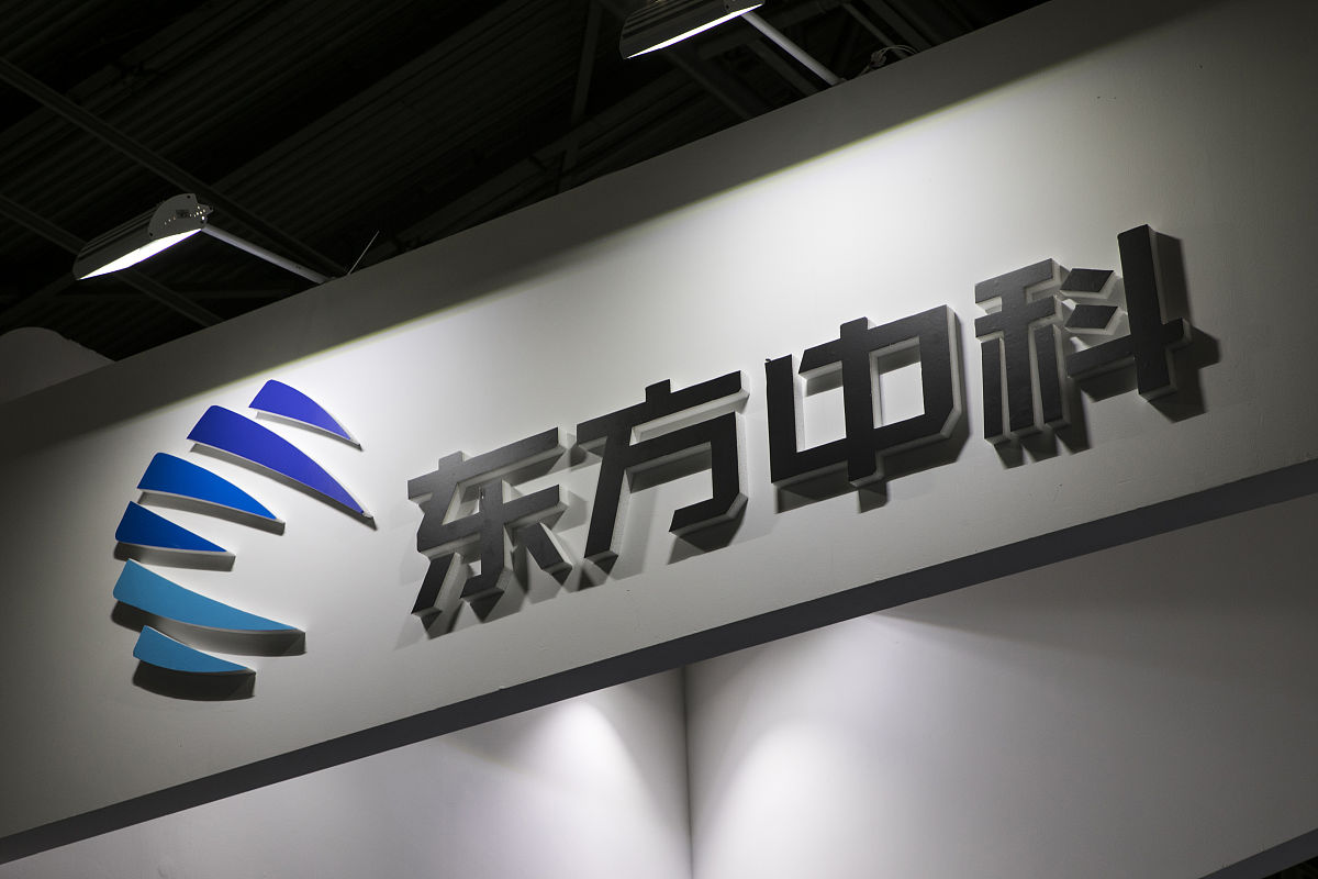 北京电子科技学院电子信息工程专业怎么样