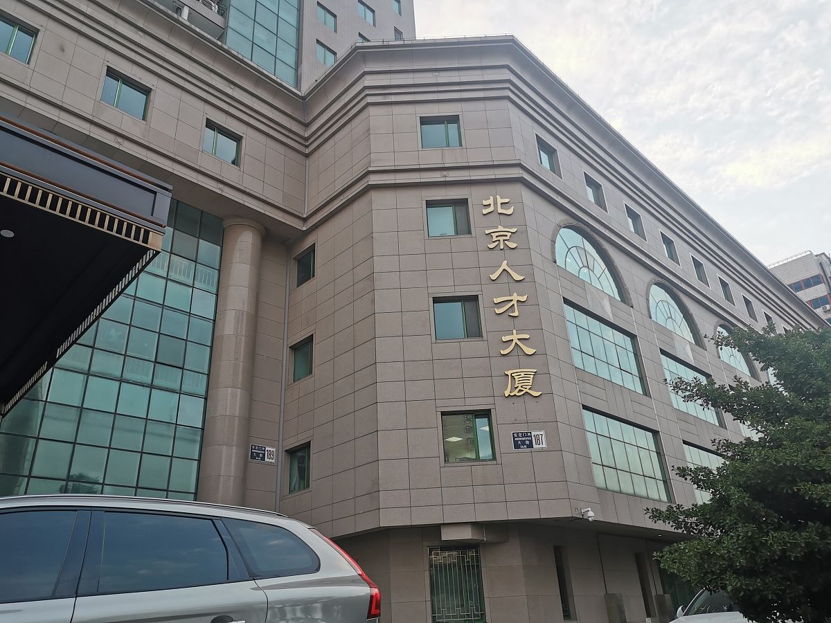 合肥机电学校2021年招生条件 - 培养优秀机械电子人才的摇篮