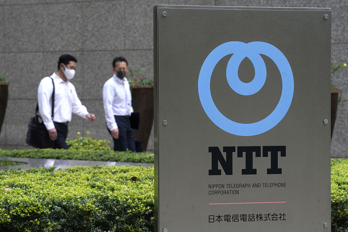 当地时间2020年9月29日,日本东京,日本电报电话公司(ntt)总部.pedestr