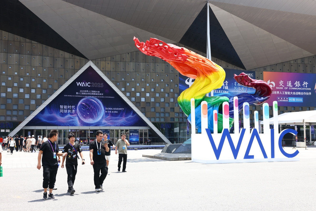 杭州亚运会：智能亚运，赋能未来