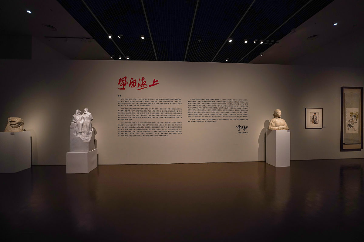 保山艺术设计学校好不好保山艺术设计学校介绍