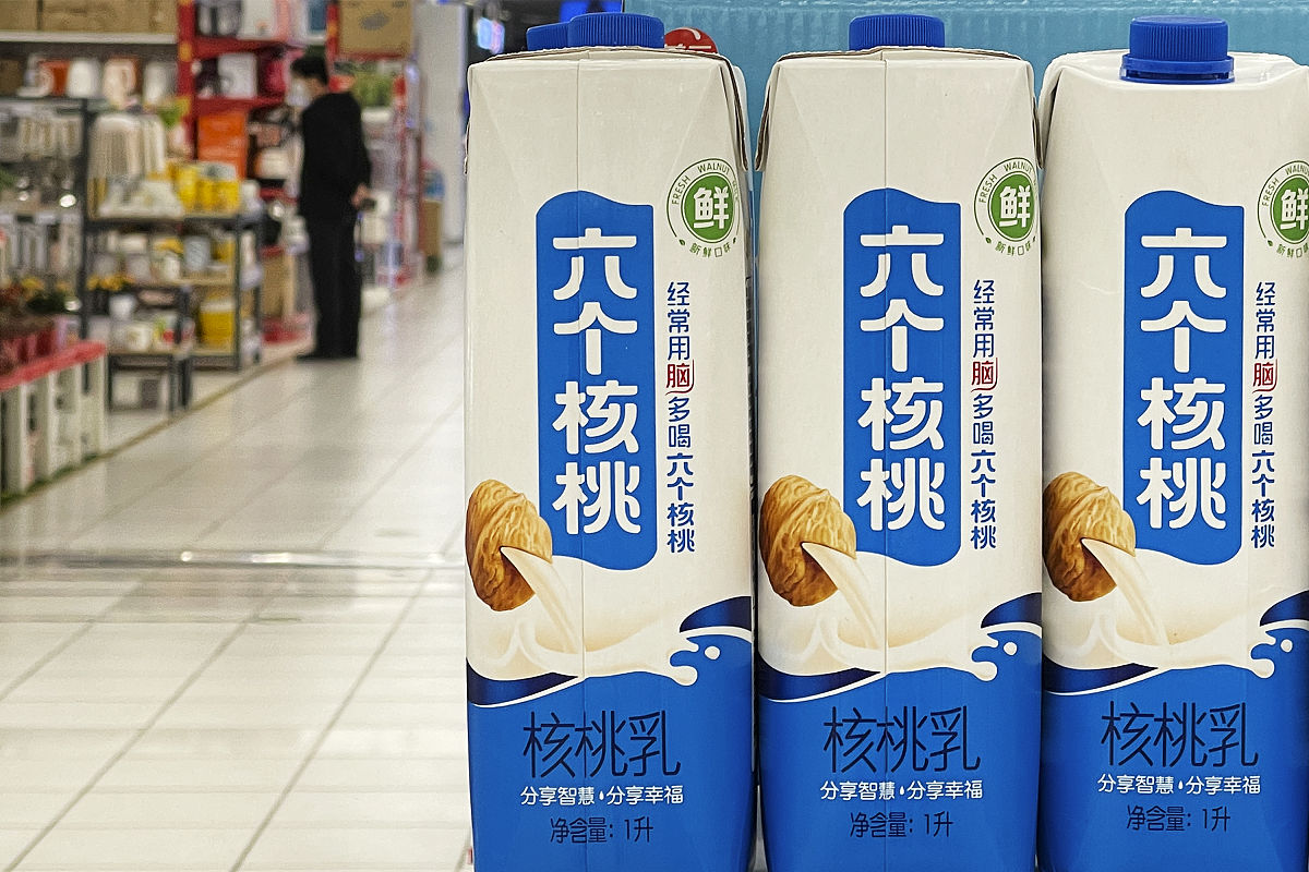 2021年3月30日,北京百子湾物美多点超市,上市公司养元饮品的六个核桃