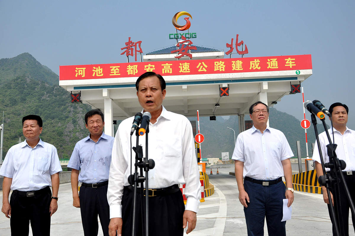 交通厅领导讲话稿欢迎北京来的各位专家领导来广西指导平陆运河项目工作