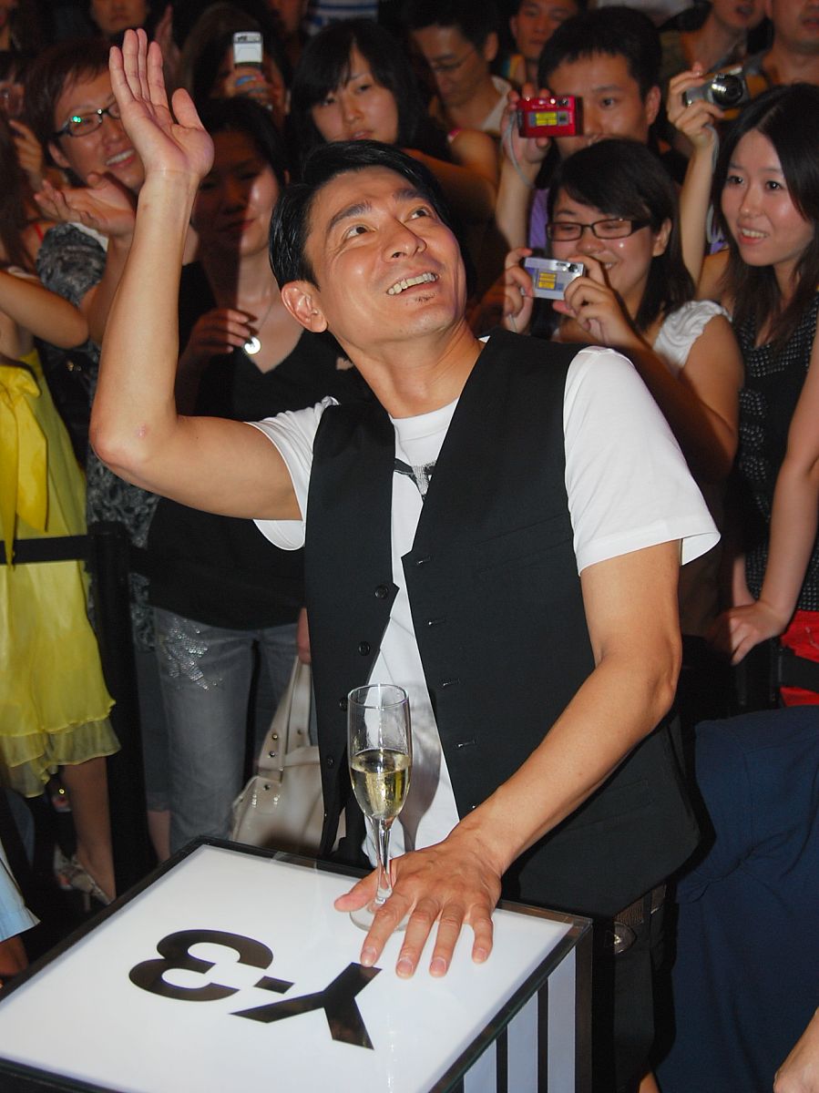 2009年7月14日,上海,y-3时装品牌店开幕仪式.刘德华+++_+++著名品牌,