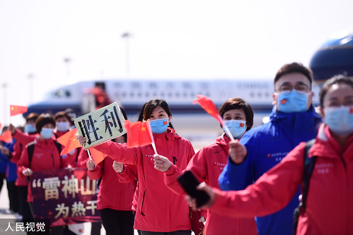 新时代青年担当：从“中国速度”到个人奋斗目标