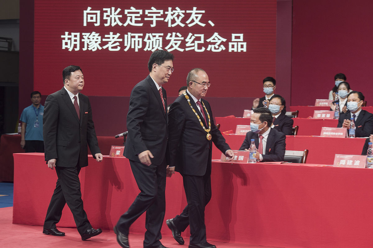 高校大学生思想政治课学习现状、问题与对策研究报告